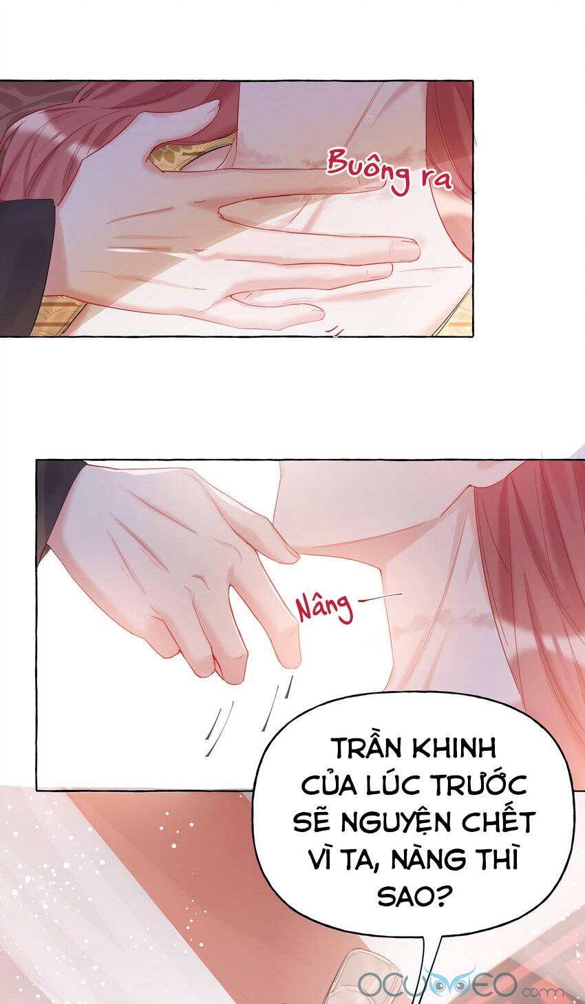 ảnh hậu thành đôi chapter 12 5