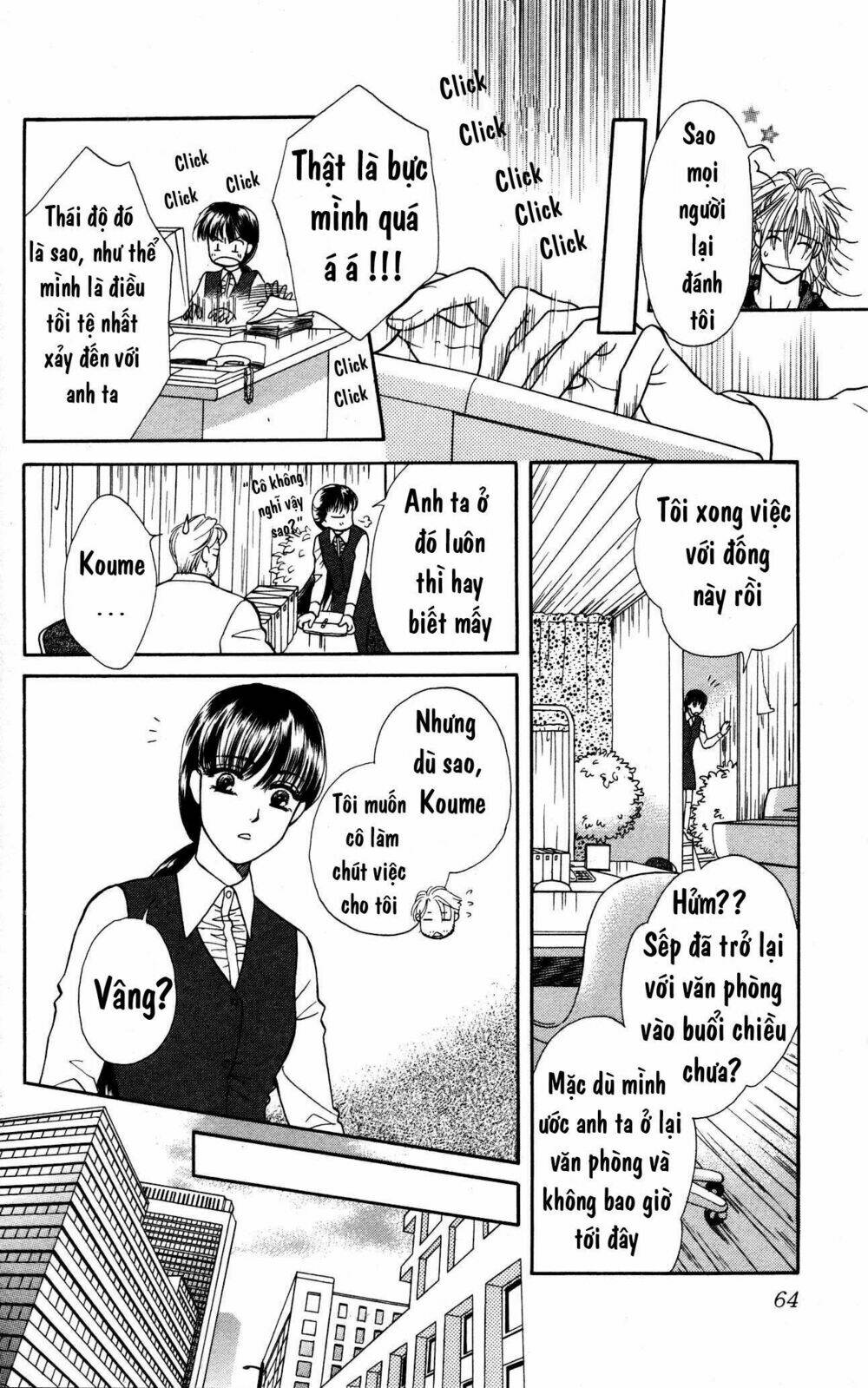 barairo my honey chapter 2 12