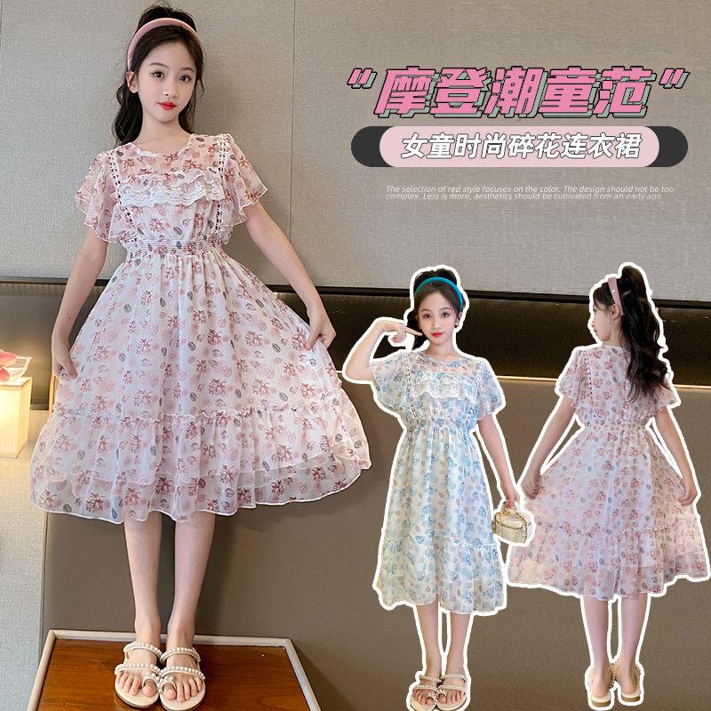 DONGSHOP HOT Cô gái mùa hè hoa mảnh đầm 2023 Hàn Quốc phiên bản trẻ em tây khí công chúa đầm đầm đầm trẻ em chiffon váy mùa hè
