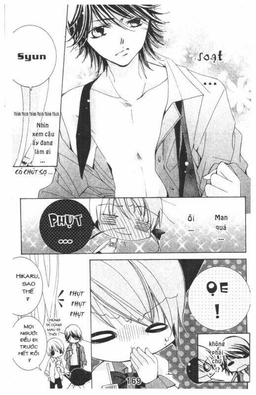 ore-sama kingdom chapter 3 169