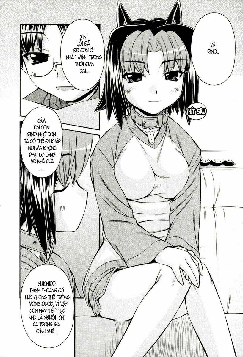 inumimi chapter 13 25