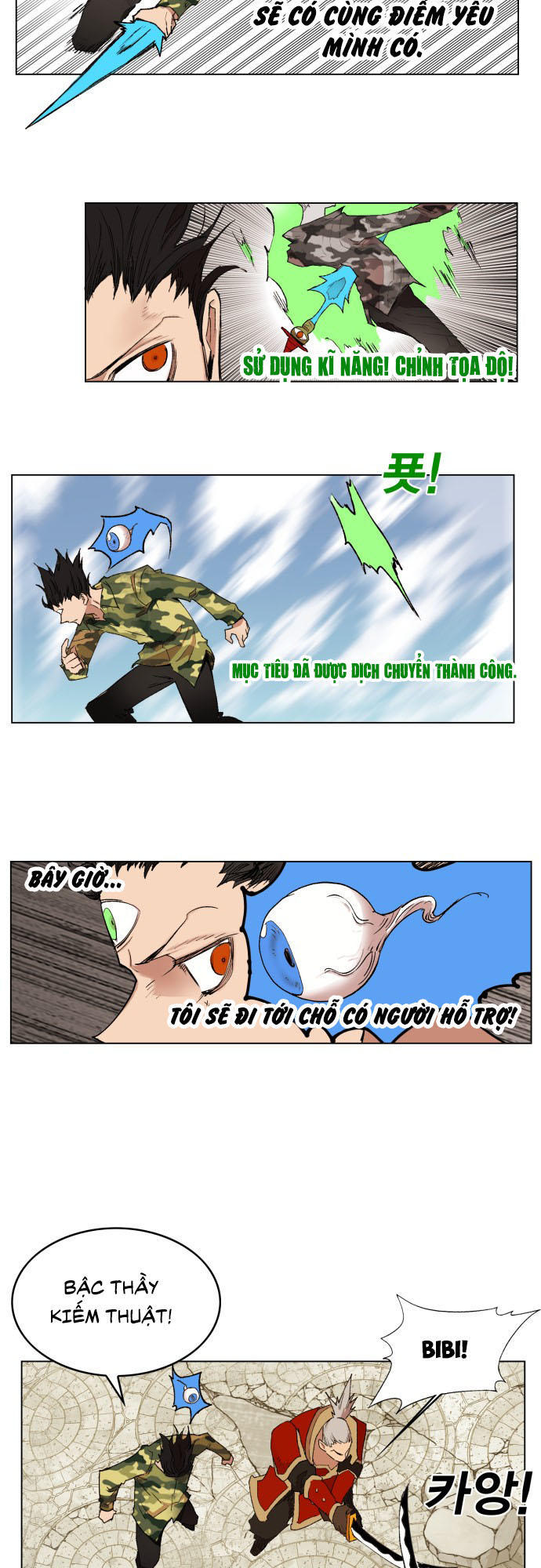 hard core leveling warrior chapter 173 43