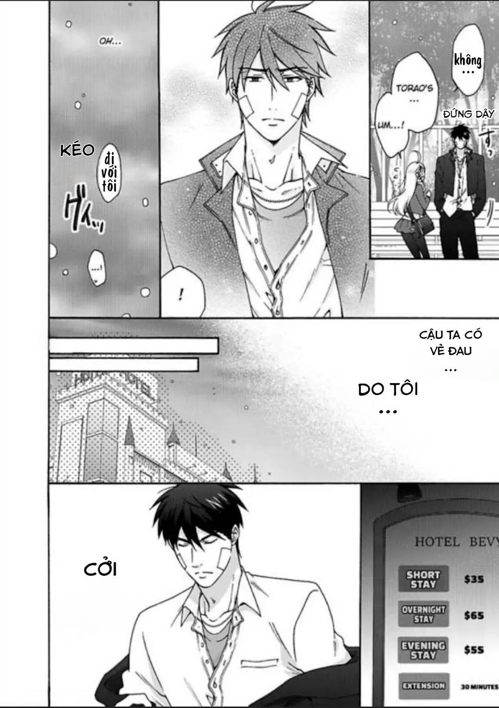 genderbender yankee school ore no hajimete, nerawaretemasu chapter 31 12