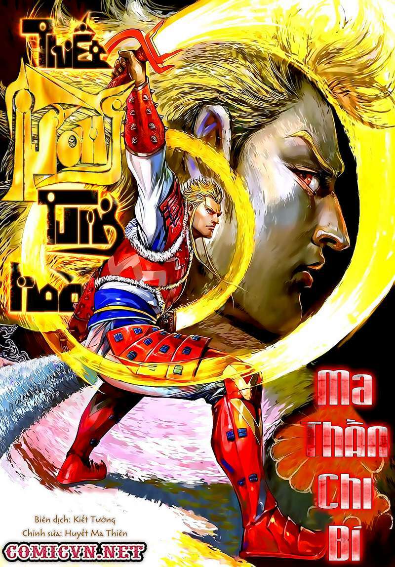 thiết tướng tung hoành (cựu tác) chapter 30 1