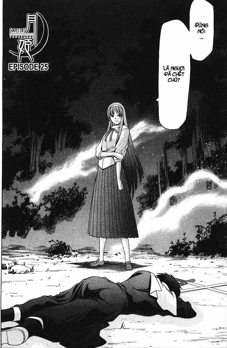 lunar legend tsukihime chapter 25 2
