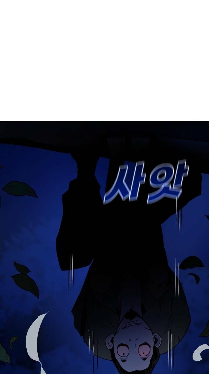 thiếu niên kiếm sư chapter 3 95