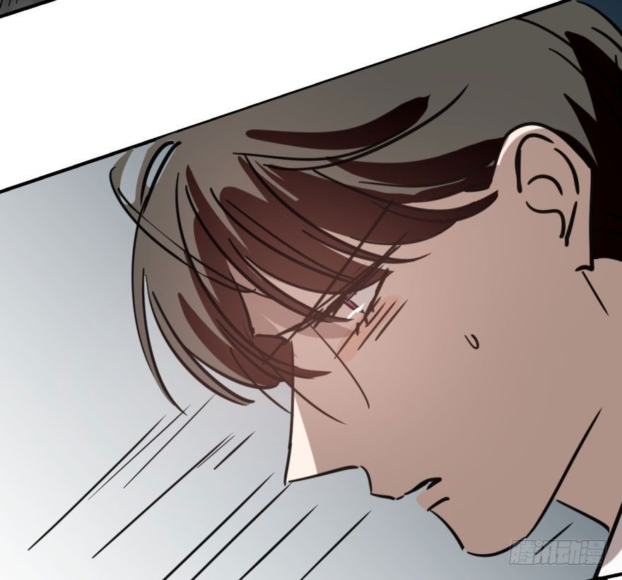 Bắt Lấy Ngao Ngao chapter 59 - Trang 77