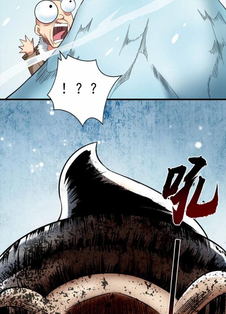 ẩn cư mười vạn năm, đời sau mời ta rời núi chapter 43 64