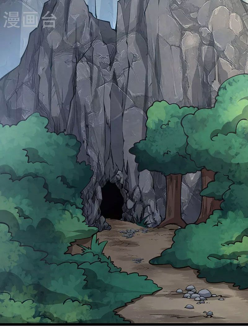 võ đạo độc tôn chapter 416 2