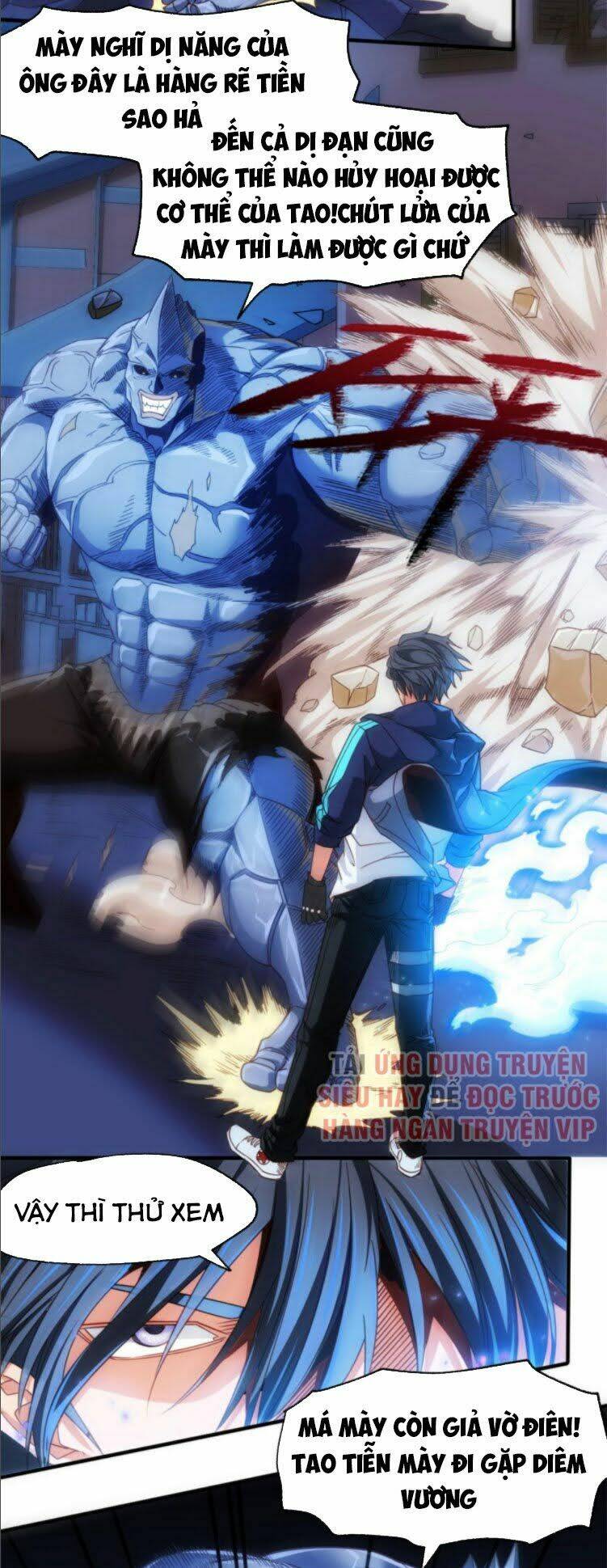 dị năng của ngươi thuộc về ta chapter 2 24