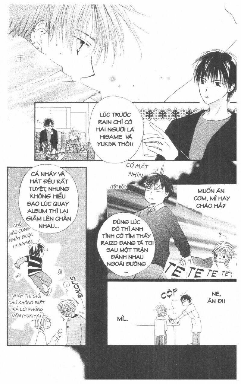 tennen paaru pinku chapter 2 48