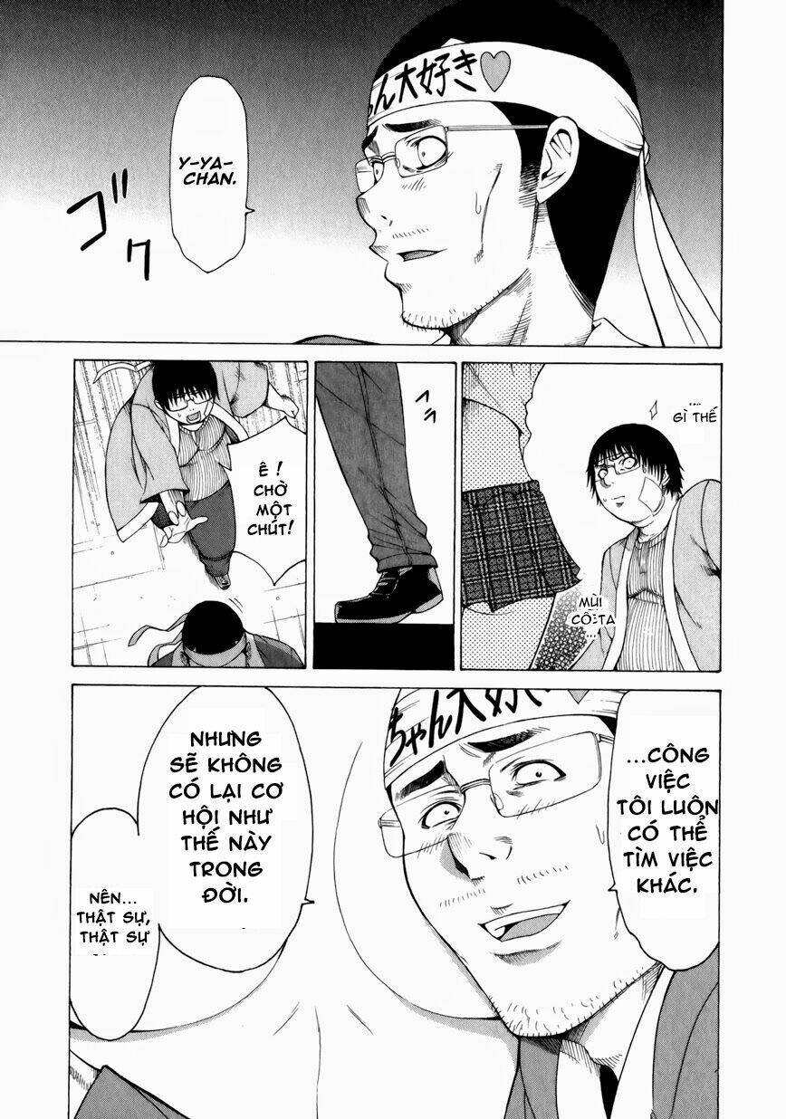 saiteihen no otoko chapter 10 23