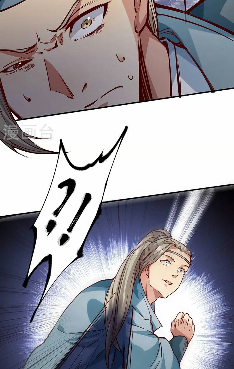 võ đạo độc tôn chapter 338 35