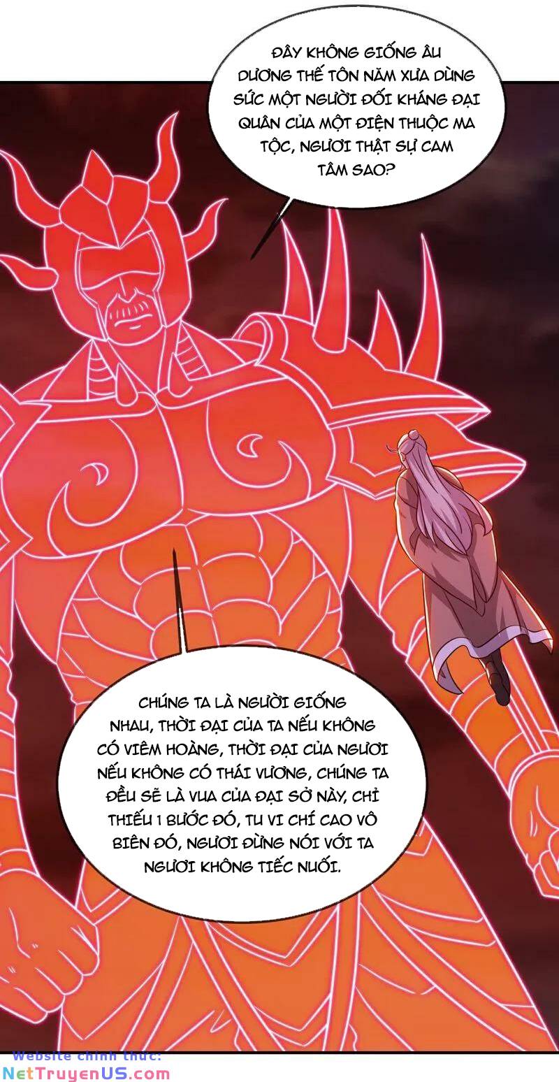 tiên võ đế tôn chapter 495 43