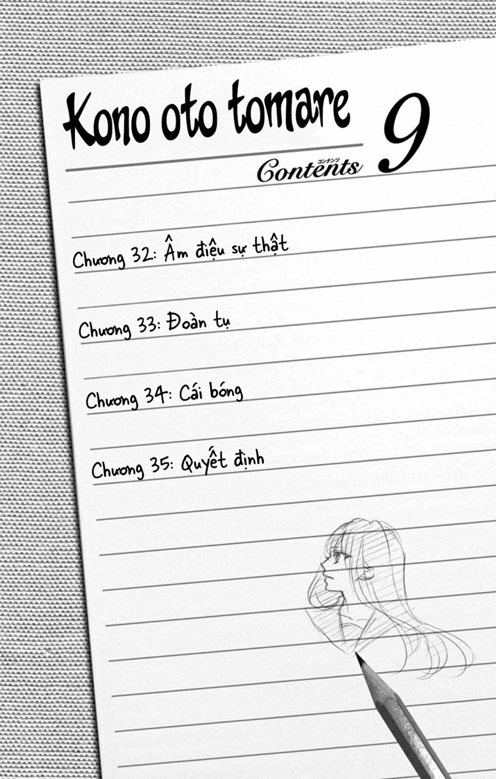 kono oto tomare! chapter 32 3