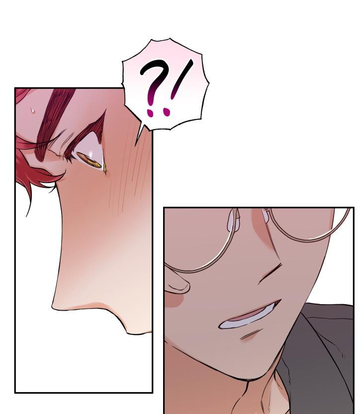 gâu gâu! chapter 22 44