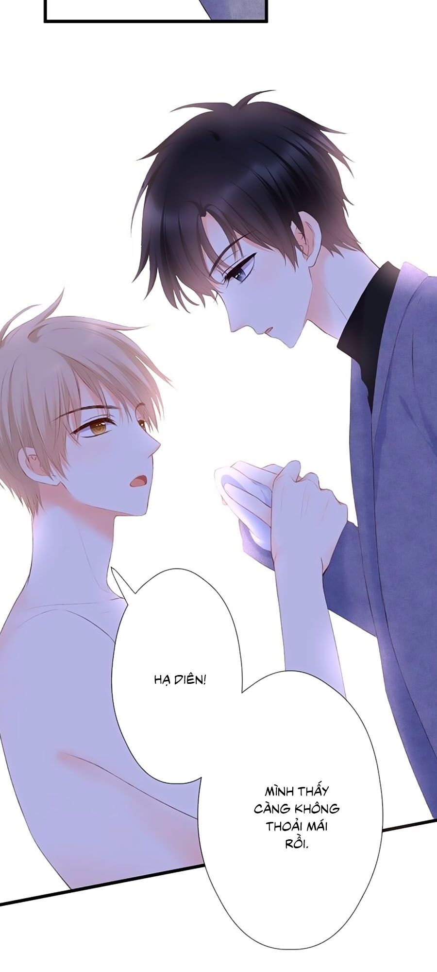 hoa chưa nở rộ chapter 56 25