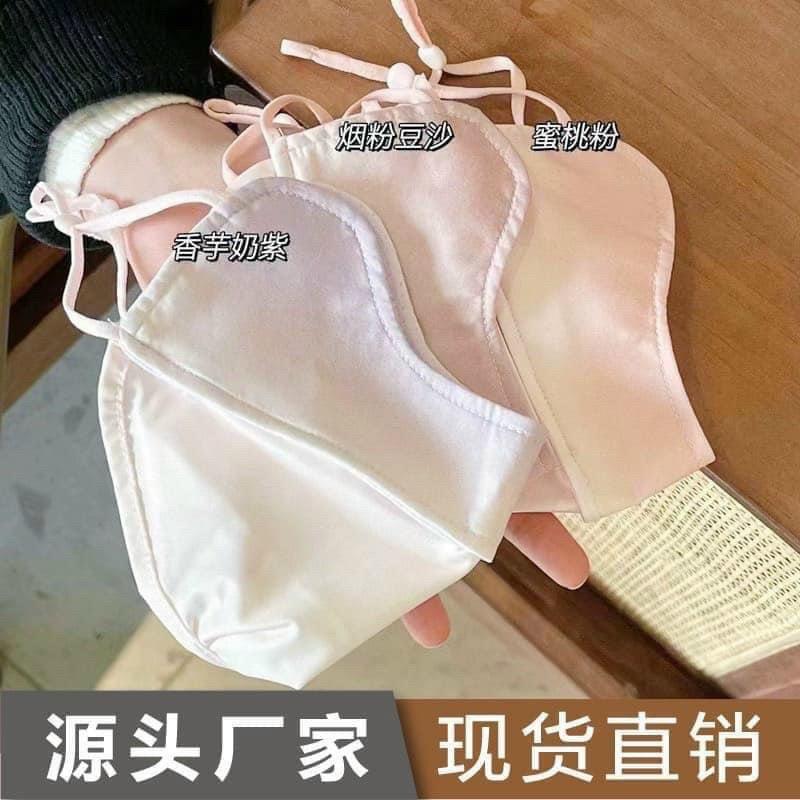 Khẩu trang chống tia UV, khẩu trang chống nắng UPF 50+ nam nữ đều thích hợp