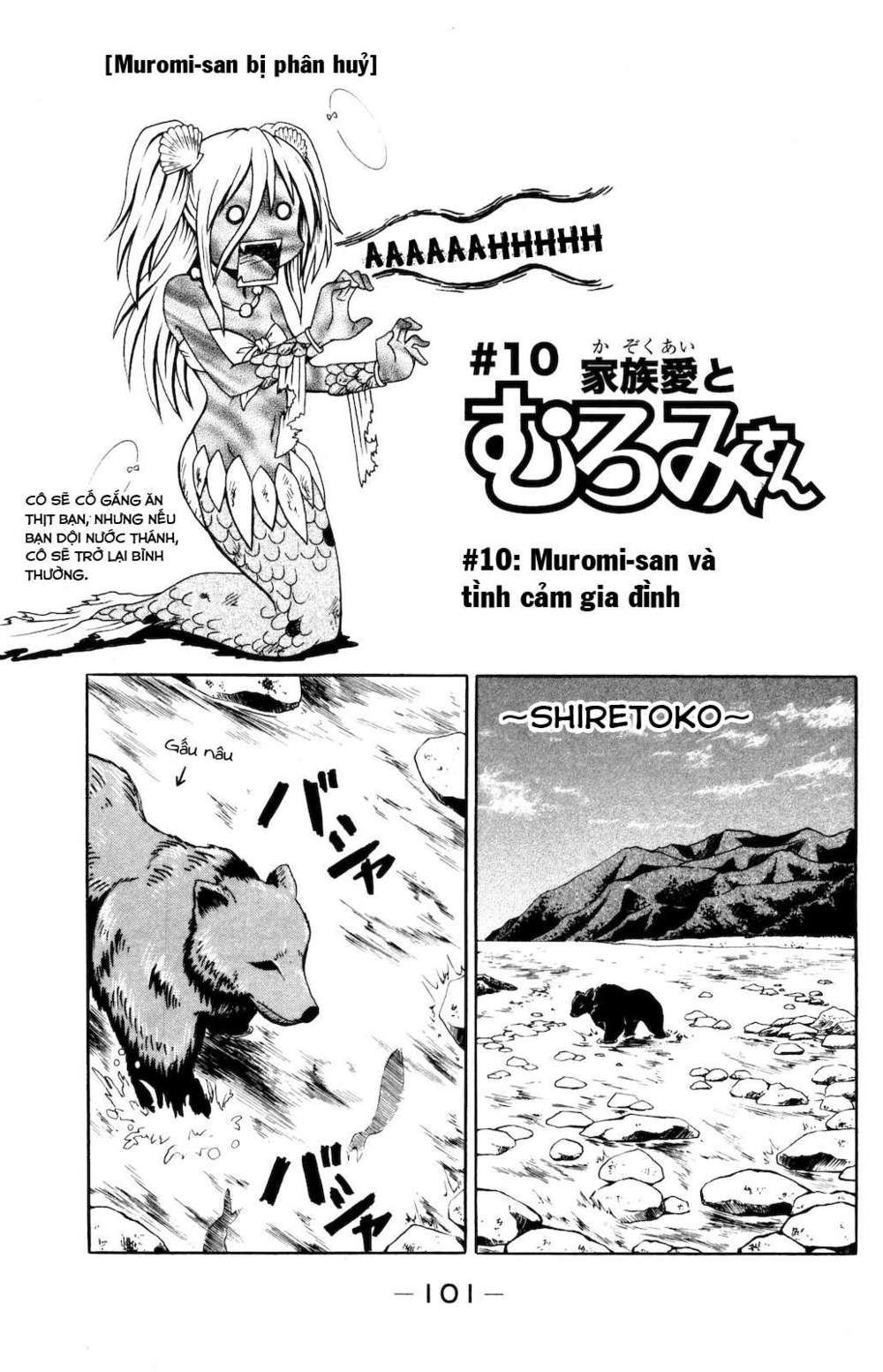 muromi-san bên bờ biển chapter 10 1