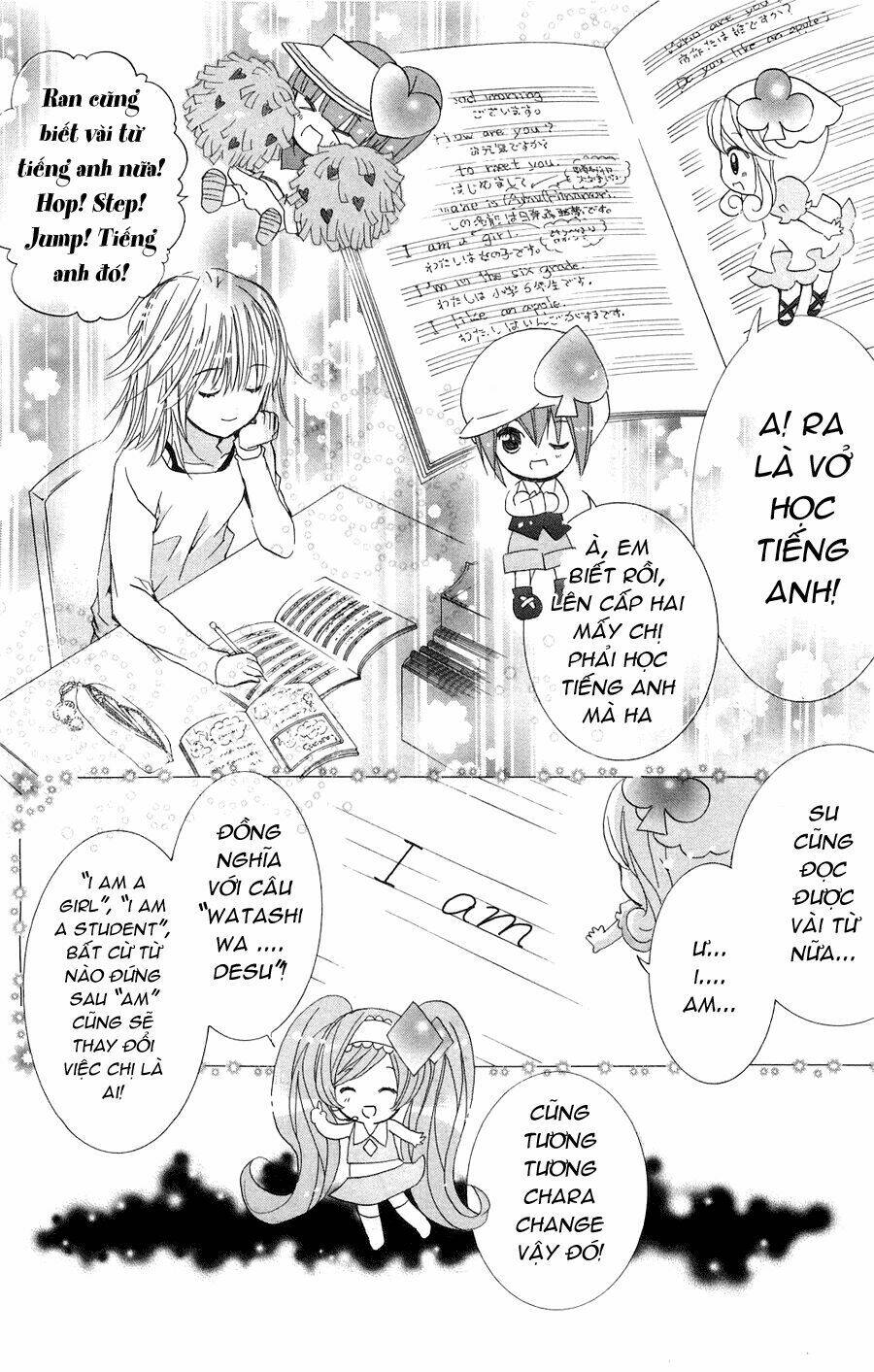 shugo chara! encore chapter 4 44