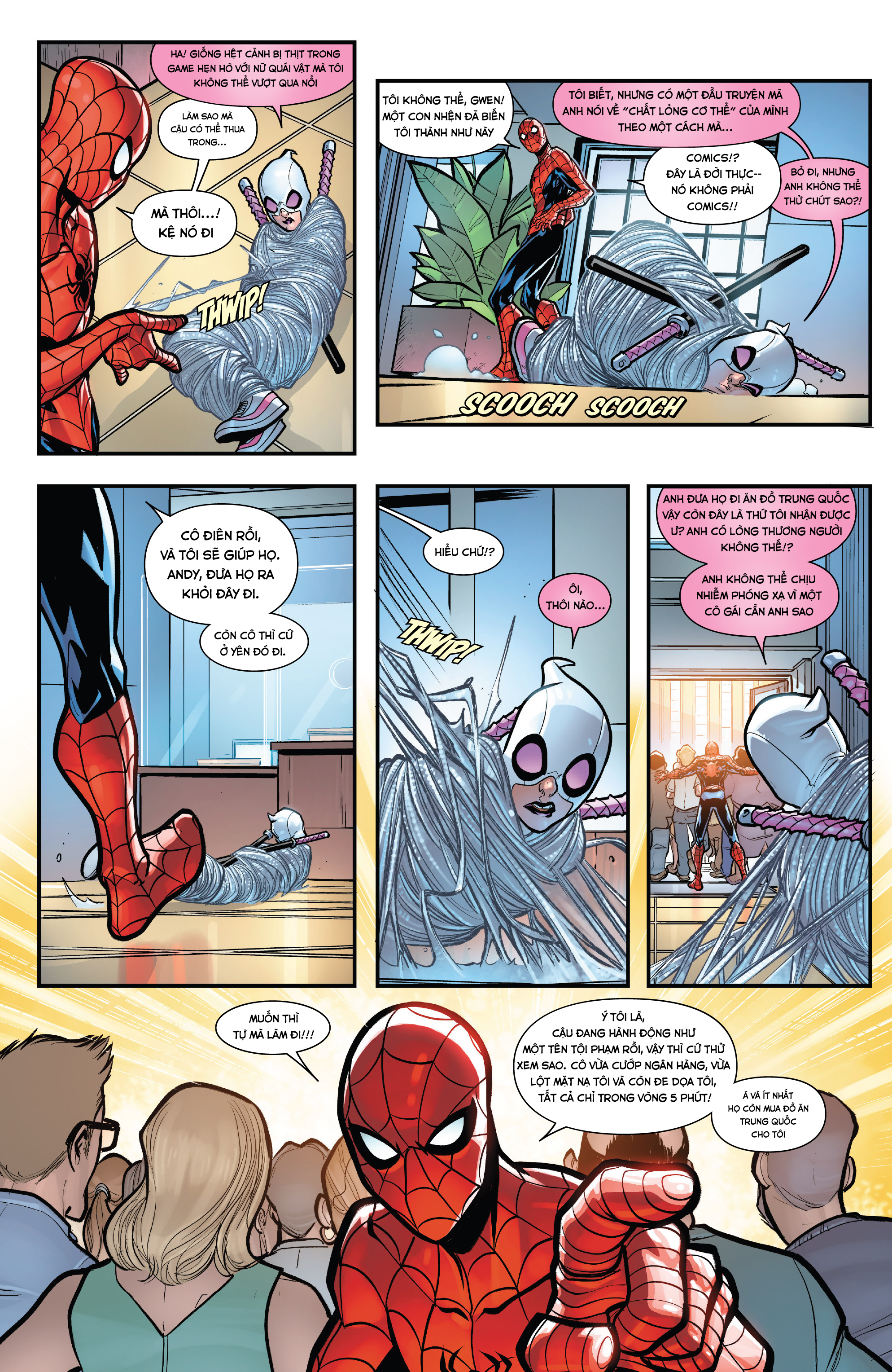 gwenpool strikes back chapter 1 13