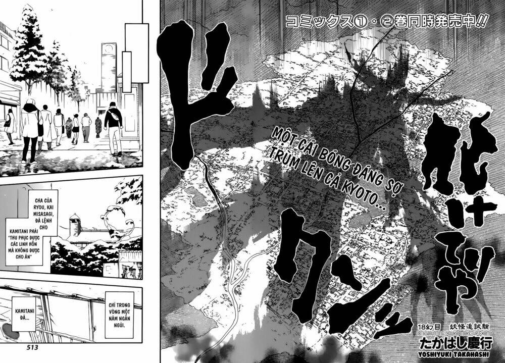 baketeriya chapter 18 3