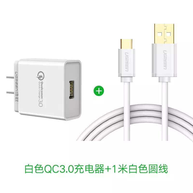 Ugreen UG20839CD122TK 18W màu Trắng Củ sạc nhanh cổng USB chuẩn QC 3.0 - HÀNG CHÍNH HÃNG