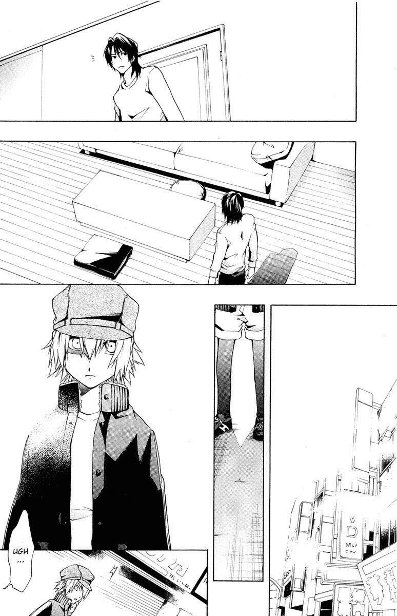 leo murder case chapter 1 31