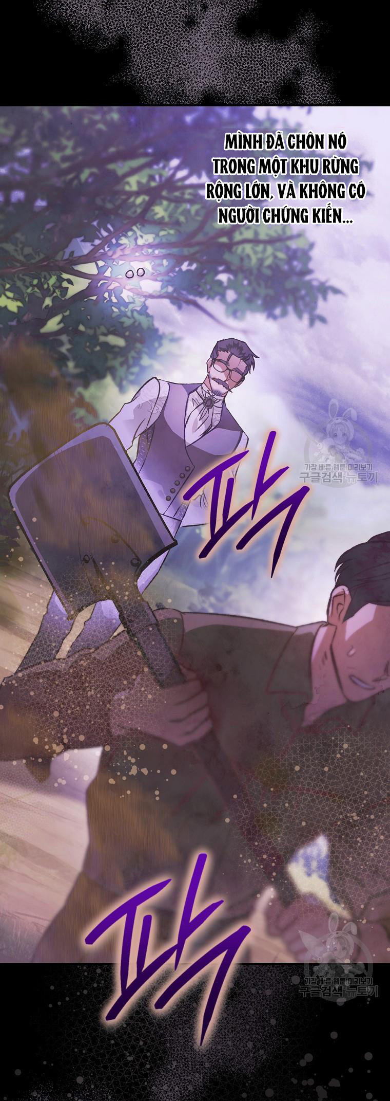 Bỗng Tôi Biến Thành Quạ Đen chapter 94.2 - Trang 9
