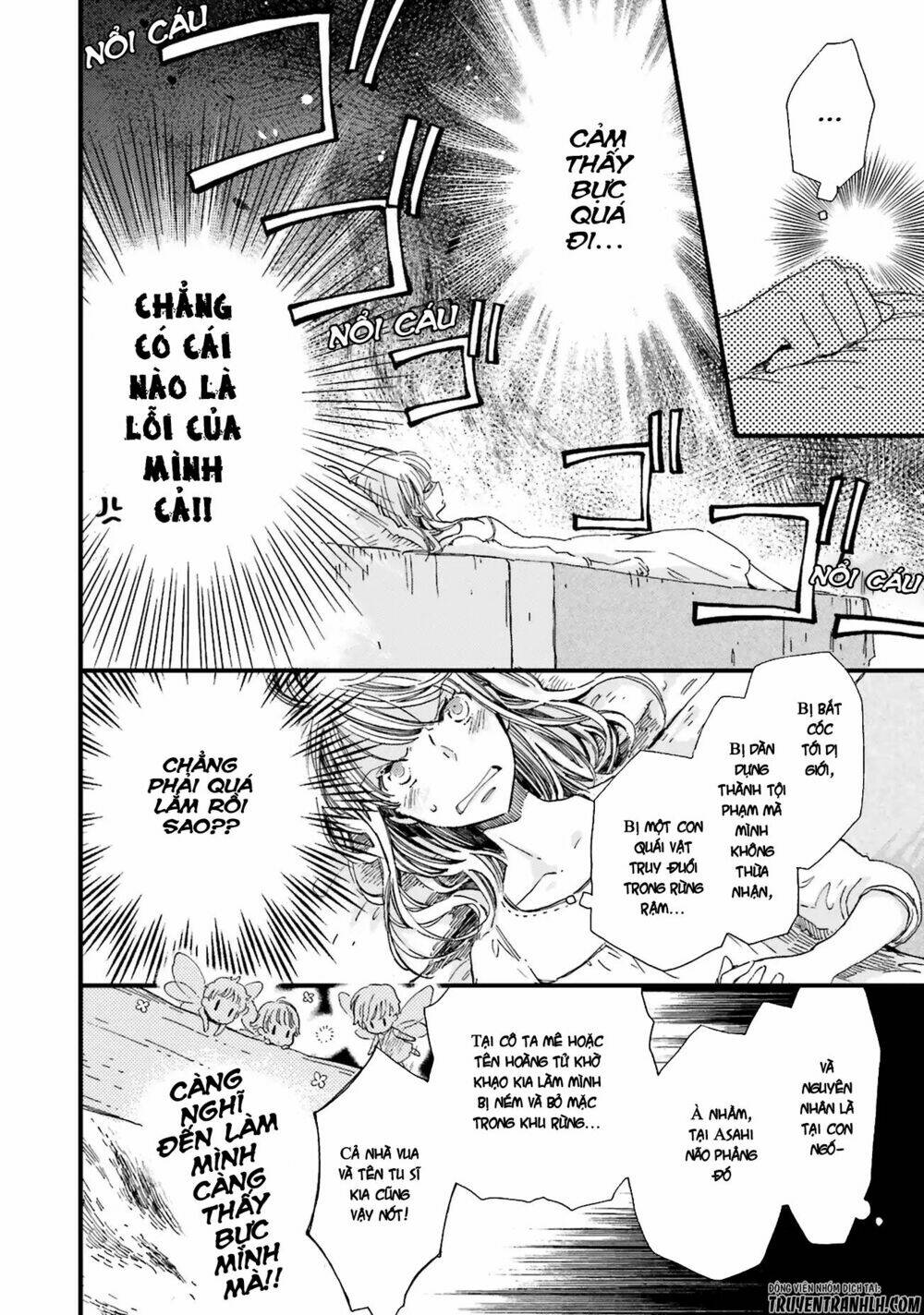 fukushuu wo chikatta shironeko wa ryuuou no hiza no jou de damin wo musaboru chapter 2.4 5