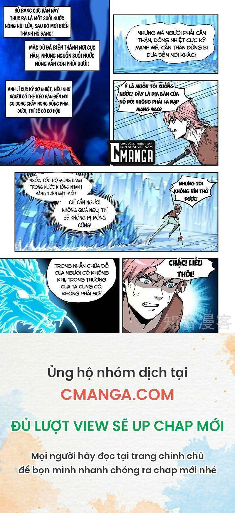 đào hoa bảo điển chapter 440 8