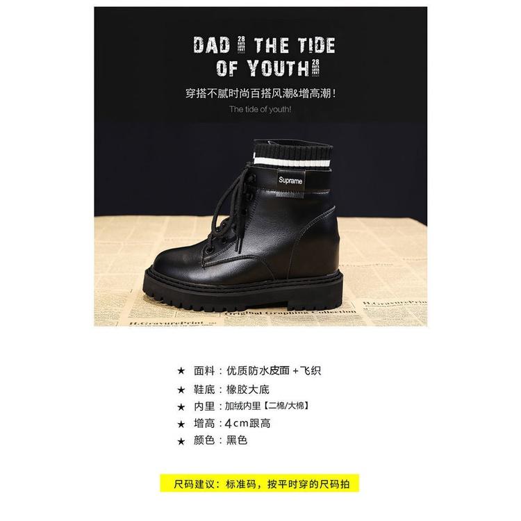 Đôi bốt nhung mỏng thời trang thu đông Anh Quốc mới cho nữ 2021