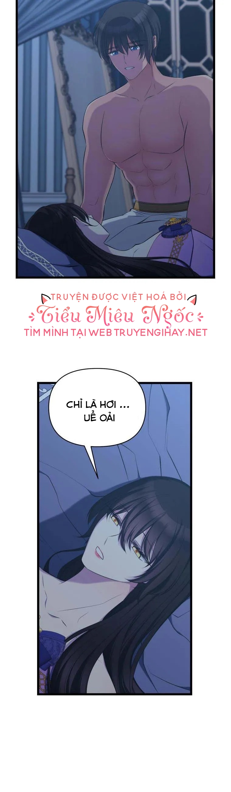 mãnh thú bệ hạ chapter 52 4