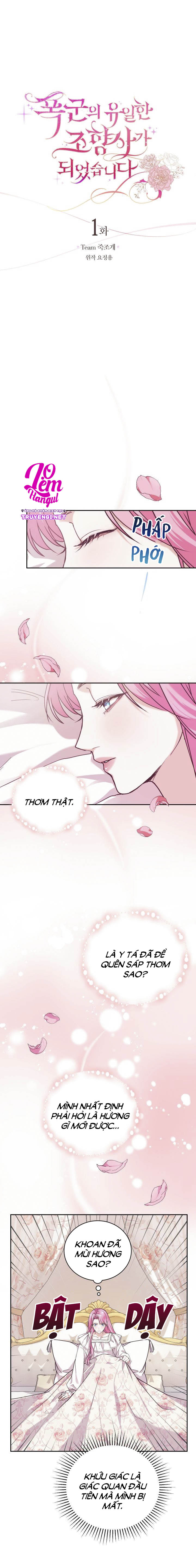 trở thành nhà điều chế nước hoa duy nhất của bạo chúa chapter 1 7