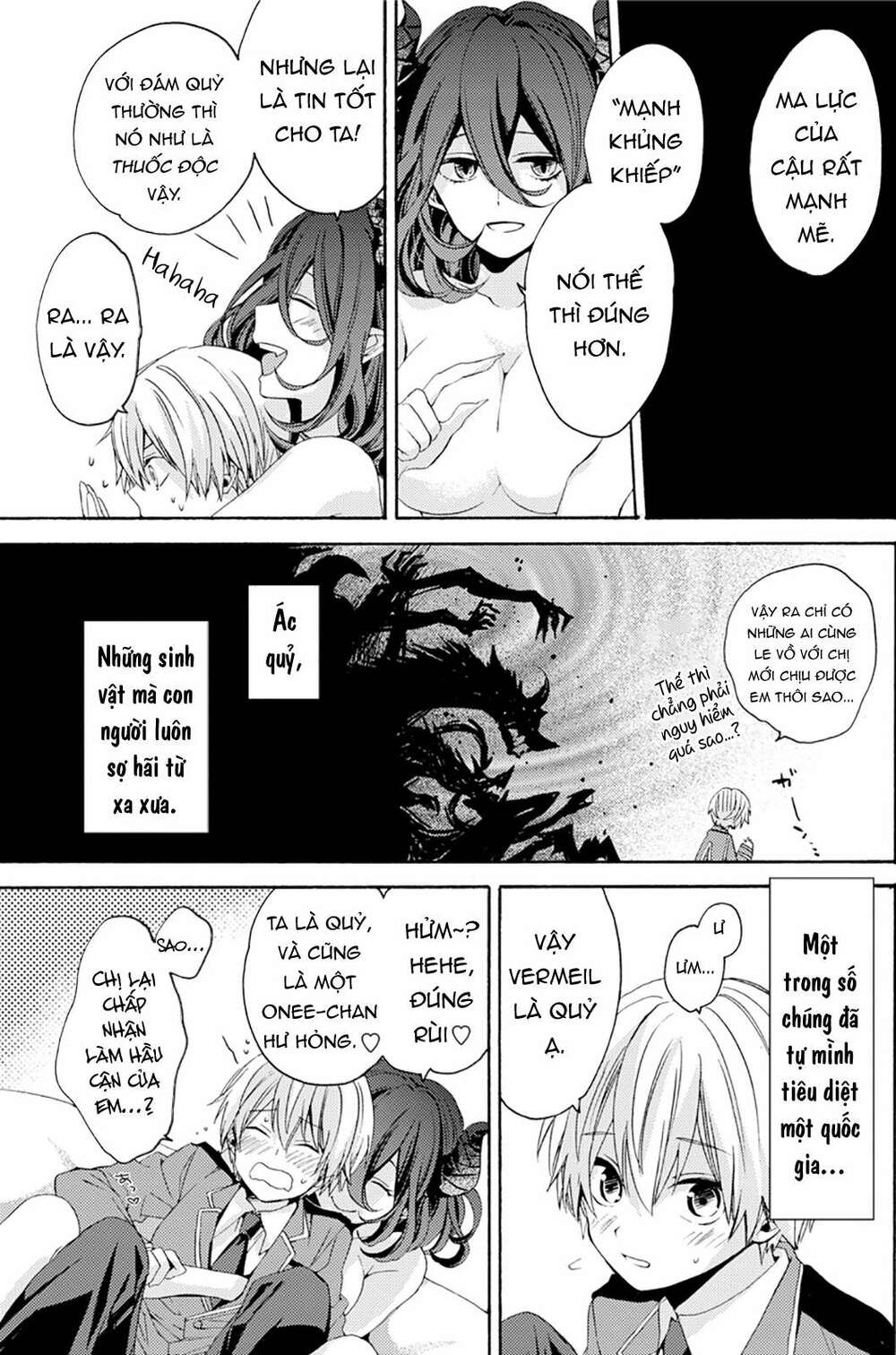 vermeil in gold chapter 0 20