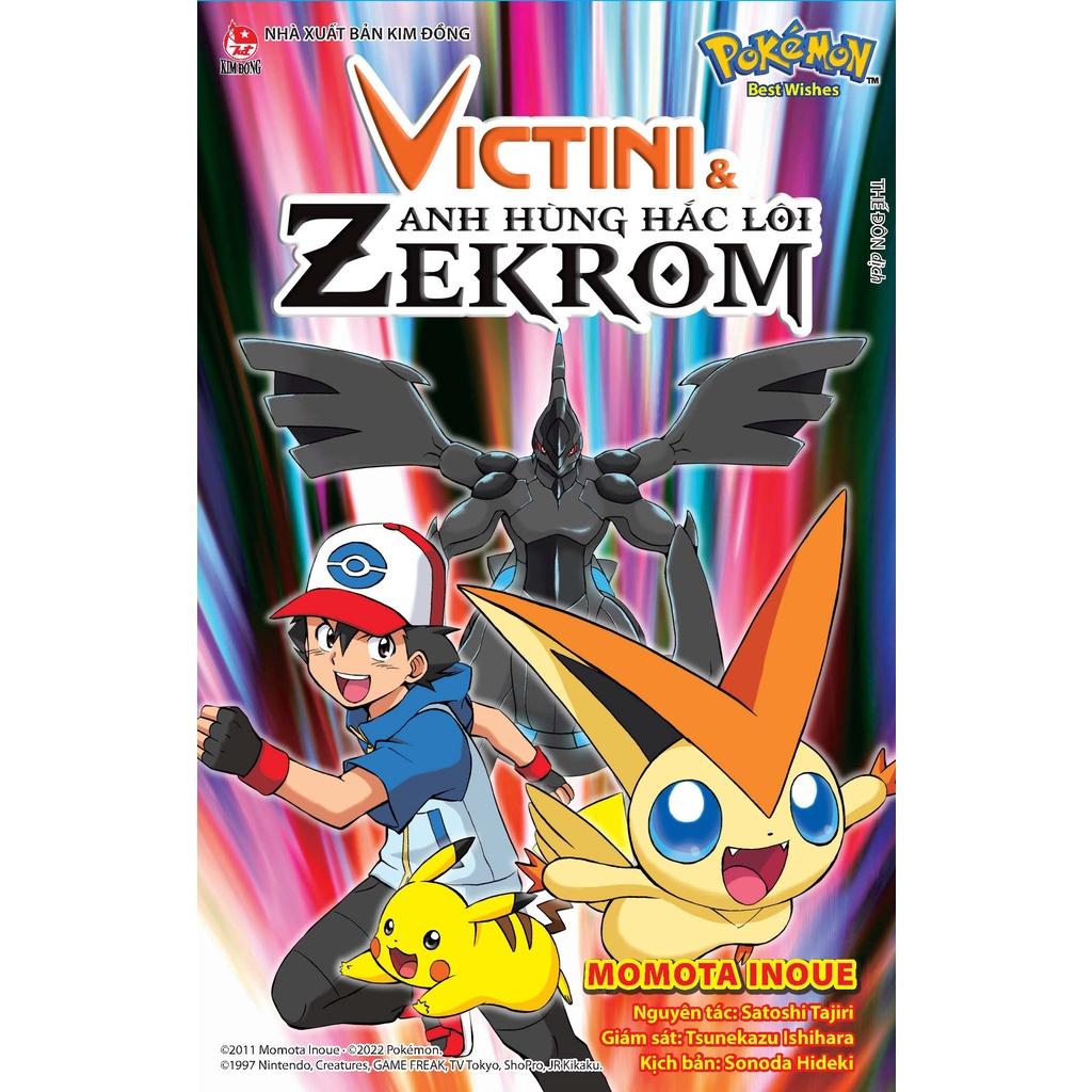 Pokémon Best Wishes: Victini và Anh Hùng Hắc Lôi Zekrom - Bản Quyền