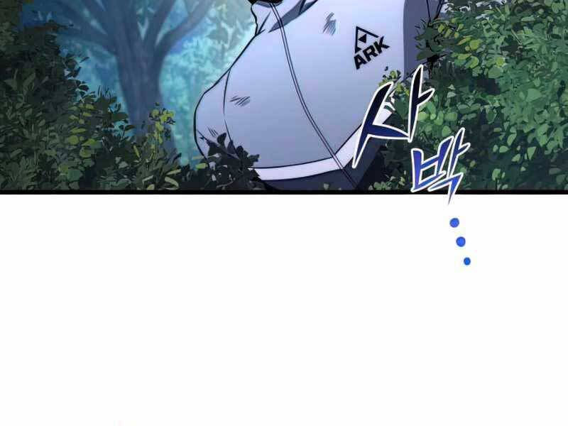 kim giáp đồ long chapter 26 80