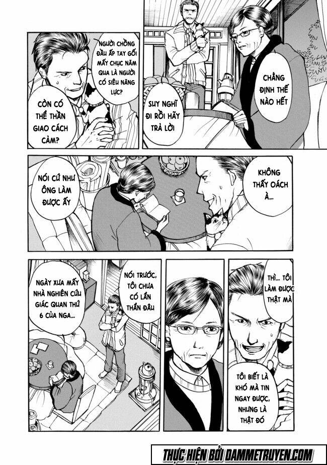 yuubaku hossa chapter 3 19