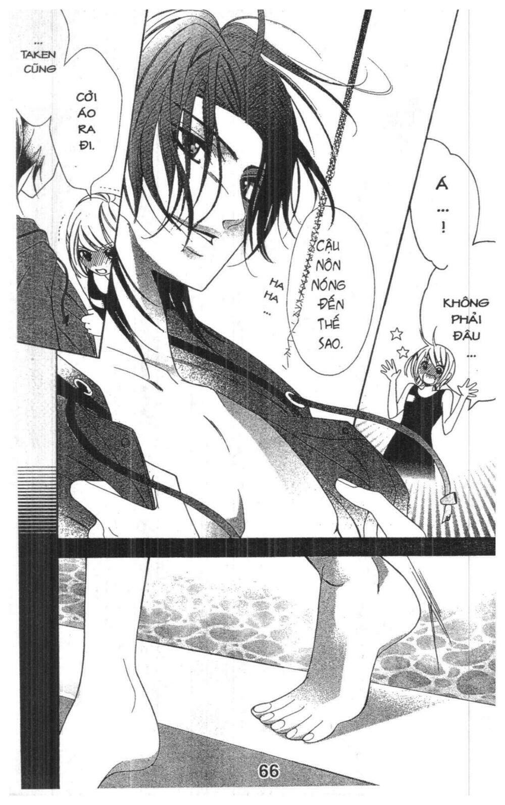 alice binetsu 38°c - we are tsubasa ga oka d.c chapter 1 66