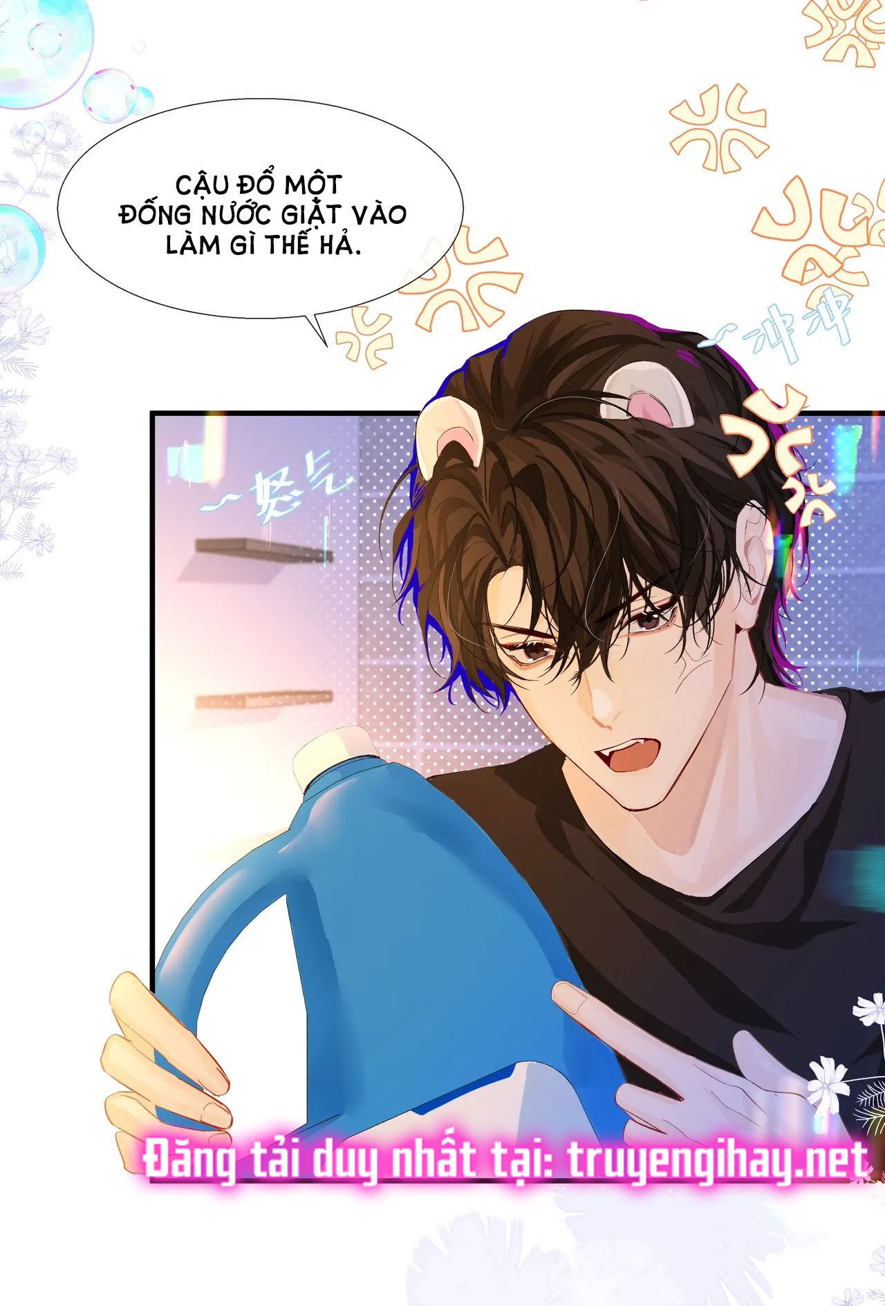 nhân ngư sa ngã chapter 3.2 16