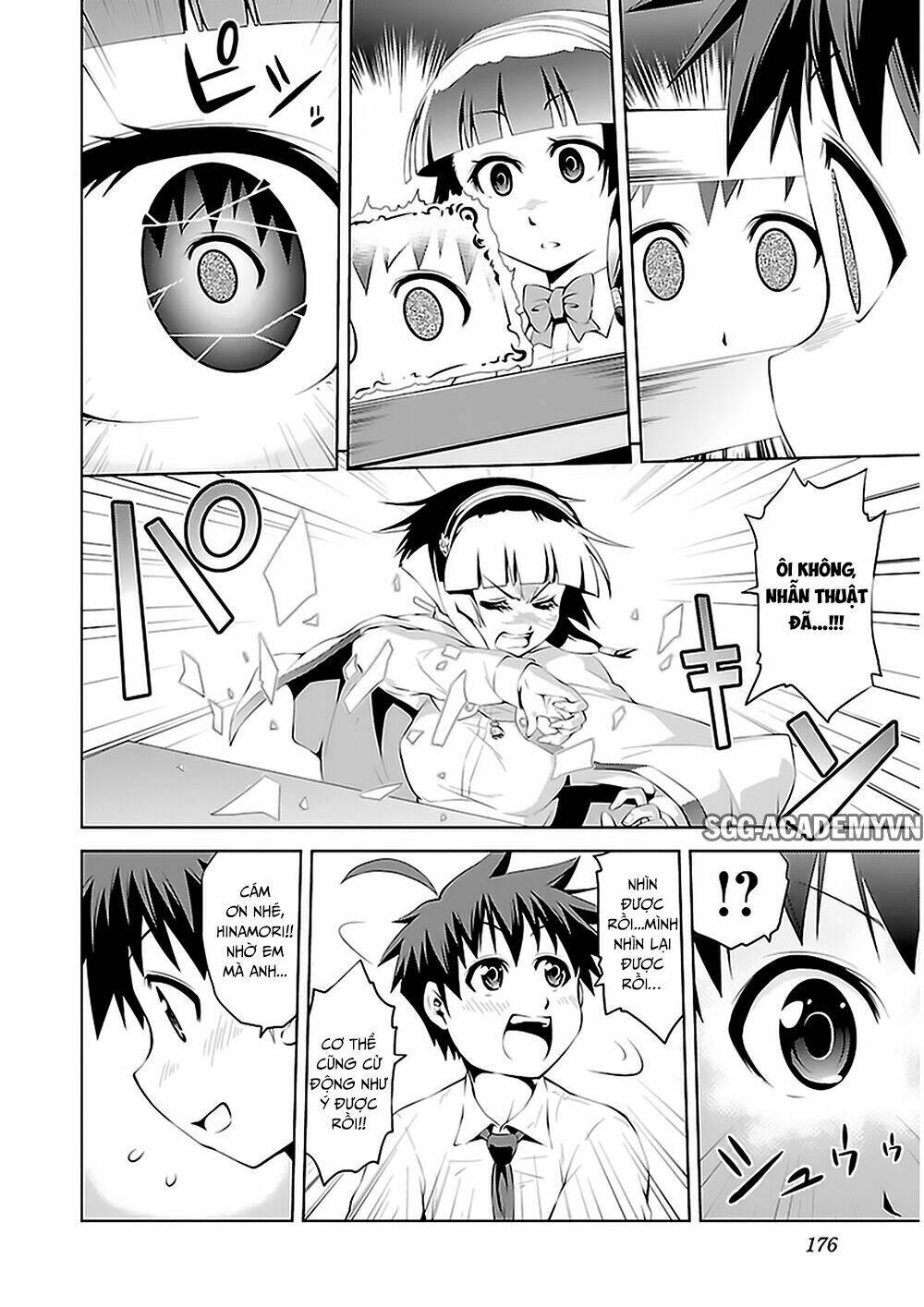 ninkoi - karenbo hichou chapter 5 27