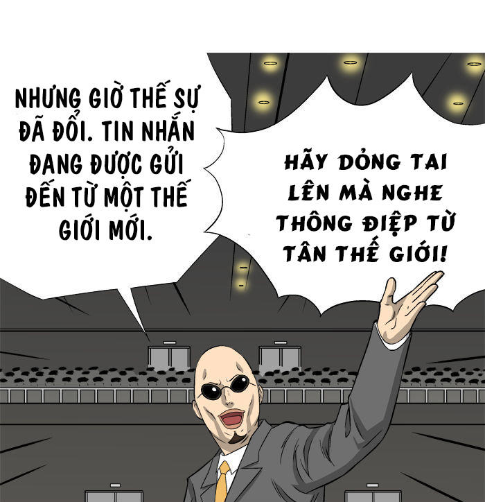 aura from another planet chapter 5 13