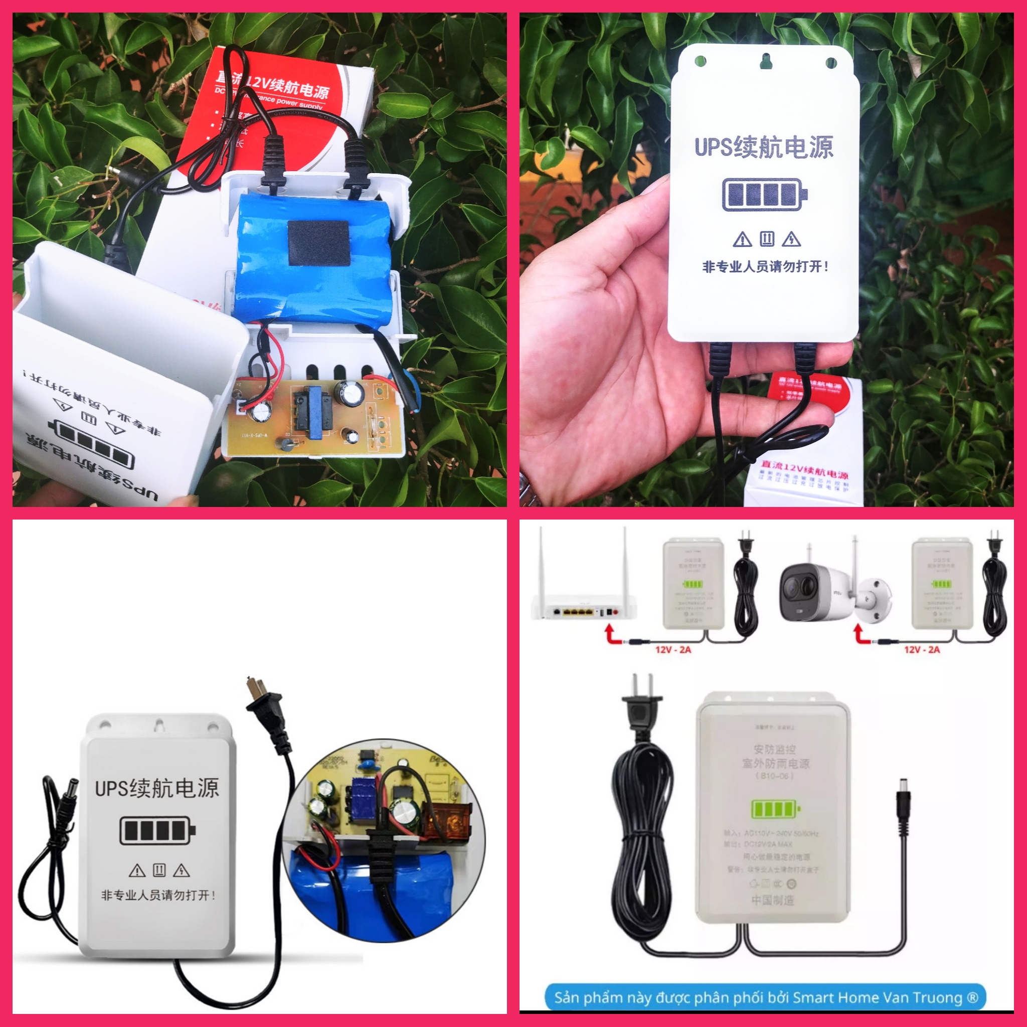 NGUỒN TÍCH ĐIỆN DỰ PHÒNG MẤT ĐIỆN WIFI - KAMERA TỰ ĐỘNG SẠC LOẠI TỐT