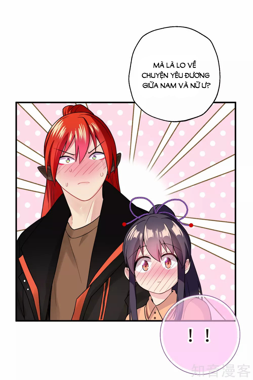 anh ấy đến từ địa ngục chapter 28 14