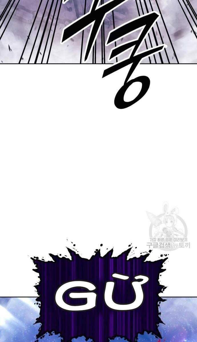 Gậy Gỗ Cấp 99+ chapter 71.6 33