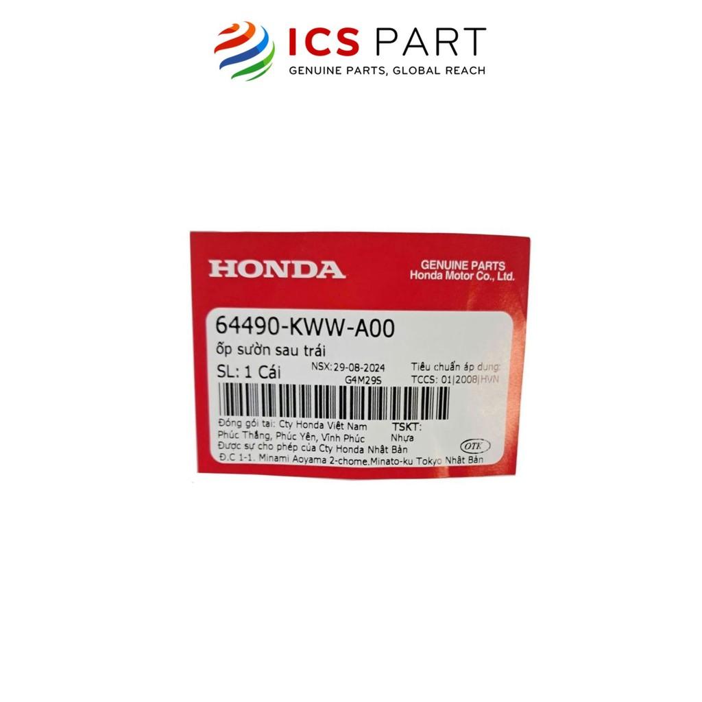 Ốp Sườn Sau Trái HONDA Wave S / Rs / Rsx (64490KWWA00)