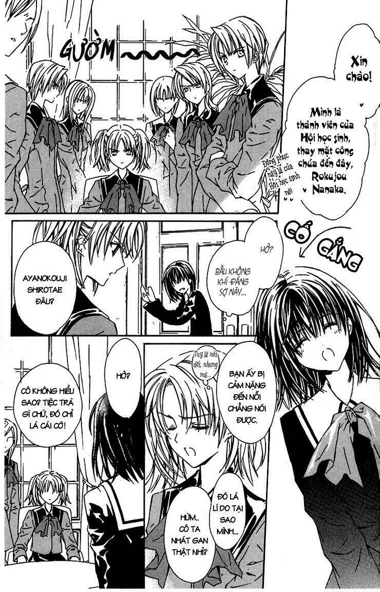 hakuou no sono chapter 4 8