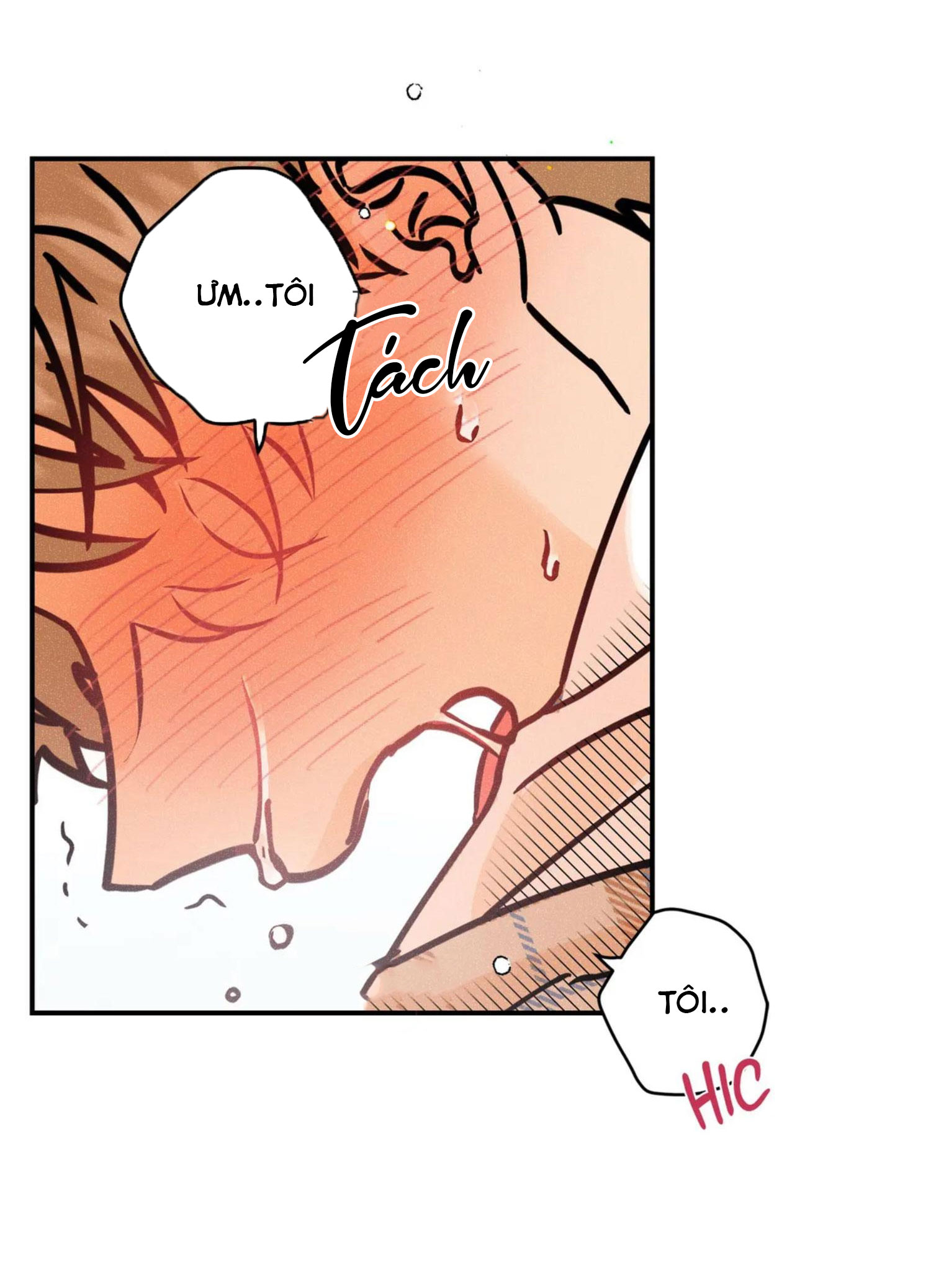 punk dunk funk chapter 41 2