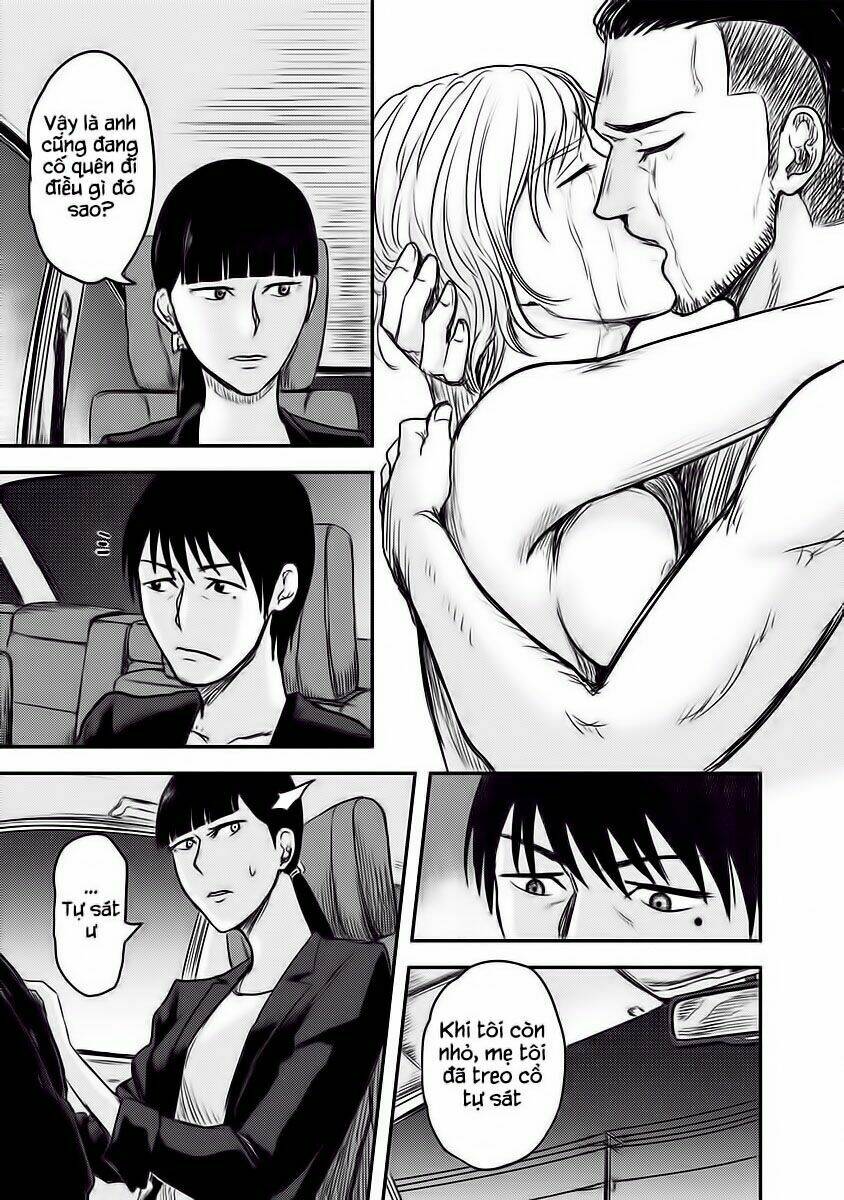 route end chapter 2 32