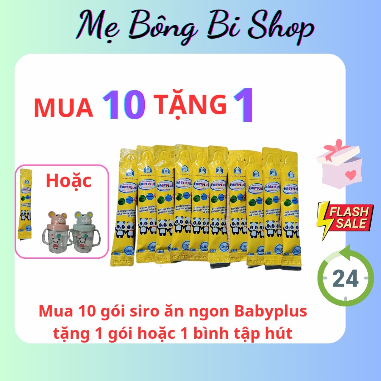 10 gói siro ăn ngon Babyplus Hapi [kèm quà